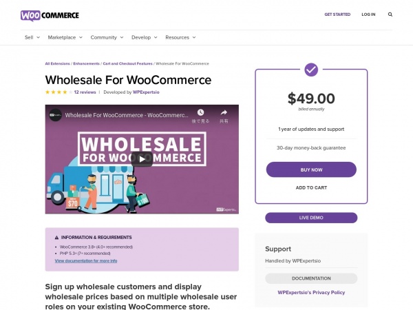 https3A2F2Fwoocommerce.com2Fproducts2Fwholesale-for-woocommerce2Fw600h450